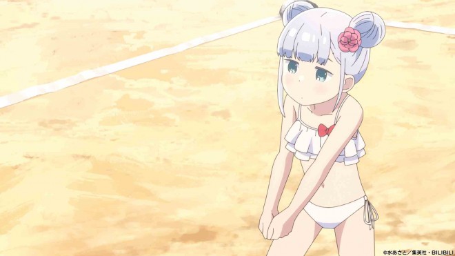 Aharen-san